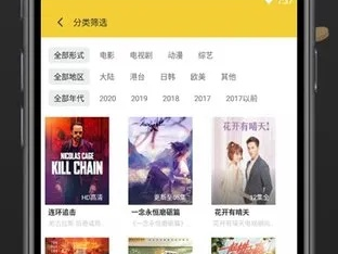 银河游戏平台app㊙️：✅银河游戏平台app V8.12.59✅✅✅㊙️