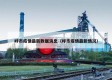 呼市疫情最新数据消息（呼市疫情最新情况）