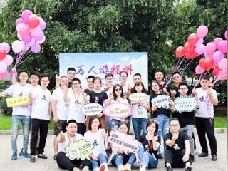 云顶集团娱乐平台 ㊙️,🈷️云顶集团娱乐平台 V3.16.8✅