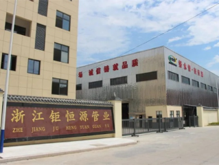 恒峰官方下载✅ -🈷️浙江恒峰企业管理有限公司