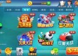 金花三张牌游戏单机最新版本V12.58.66.278ios版本-推荐