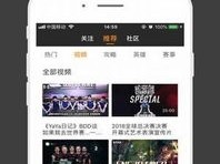 bbin宝盈集团官网免费版V23.22.8.283安卓版本-推荐