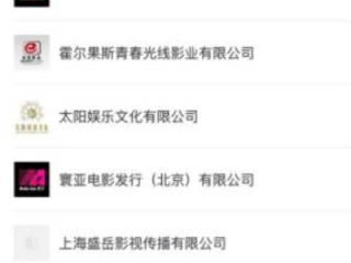 大地娱乐彩票,大地娱乐彩票 V7.14.2OS／Android最新版