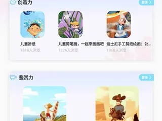 瓦力游戏app中心版V70.74.100.287安卓系统版本-推荐