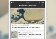 红桃棋牌官方网站入口免费版V26.68.110.228苹果版本-推荐