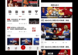 爱游戏(中国)体育·官方网站绿色版V8.49.119.286ios版本-好用