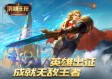 j9国际站备用入口免费版官方版下载-j9国际站备用入口_最新版下载v.3.34.89-安卓版