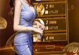 大连娱网棋牌大厅免费版官方版下载-大连娱网棋牌大厅_最新版下载v.6.07.38-安卓版