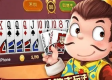 博雅打扑克网站最新版本V40.48.147.68苹果版本-推荐