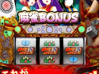 JDB麻雀无双电／子游戏 ㊙️：✅ JDB麻雀无双电／子游戏 V5.18.3✅✅✅