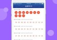 彩票app平台大全下载最新版本V95.42.208.251安卓版本-好用