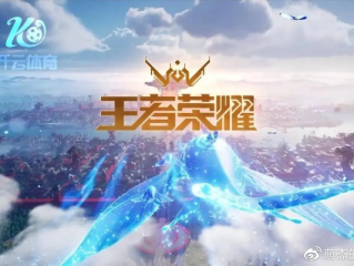 开云电竞官方网站✅,㊙️开云电竞官方网站 V5.12.9✅