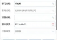 hga050(中国)官方网站中心版V85.25.116.242安卓版本-推荐