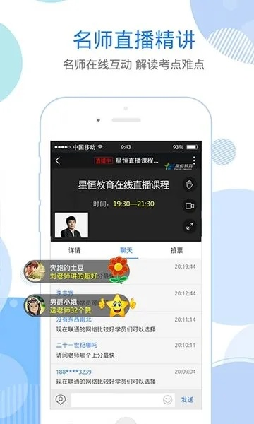 雨燕体育直播㊙️✅-🈷️雨燕app体育在线直播