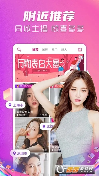 HB火博登录,HB火博登录 V7.4.13IOS/安卓版/手机最新版 HB火博登录,HB火博登录 V7.4.13IOS/安卓版/手机最新版
