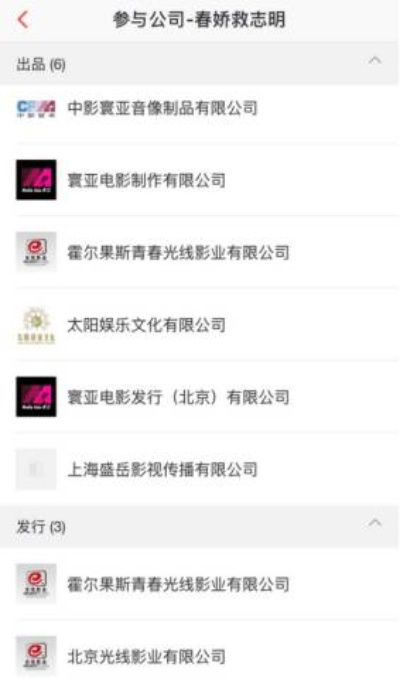 大地娱乐彩票,大地娱乐彩票 V7.14.2OS／Android最新版