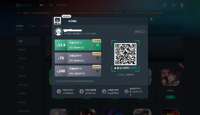 最新：开云电竞注册入口㊙️ ✅🈷️最新：开云电竞注册入口 V6.29.4㊙️✅✅✅