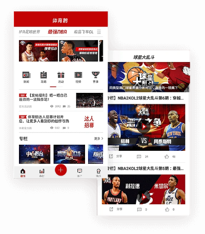 爱游戏(中国)体育·官方网站绿色版V8.49.119.286ios版本-好用 爱游戏(中国)体育·官方网站绿色版V8.49.119.286ios版本-好用