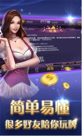 JDB电玩游戏㊙️ ✅🈷️JDB电玩游戏 V6.14.3㊙️✅✅✅ JDB电玩游戏㊙️ ✅🈷️JDB电玩游戏 V6.14.3㊙️✅✅✅
