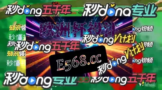 be365网站免费版V99.72.286.173安卓系统版本-好用