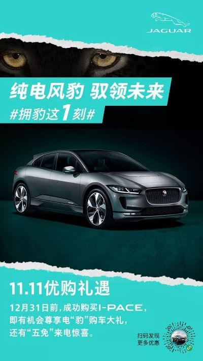 捷豹官方推荐雷乐汇免费版V10.27.9.152安卓版本-好用 捷豹官方推荐雷乐汇免费版V10.27.9.152安卓版本-好用