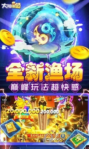 乐鱼电竞官方网站 ㊙️,✅乐鱼电竞官方网站 V5.17.3✅ 乐鱼电竞官方网站 ㊙️,✅乐鱼电竞官方网站 V5.17.3✅