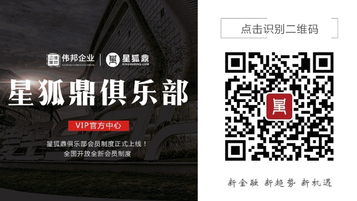 选择:金鼎国际国际官网 ㊙️,✅选择:金鼎国际国际官网 V8.12.5✅ 选择:金鼎国际国际官网 ㊙️,✅选择:金鼎国际国际官网 V8.12.5✅