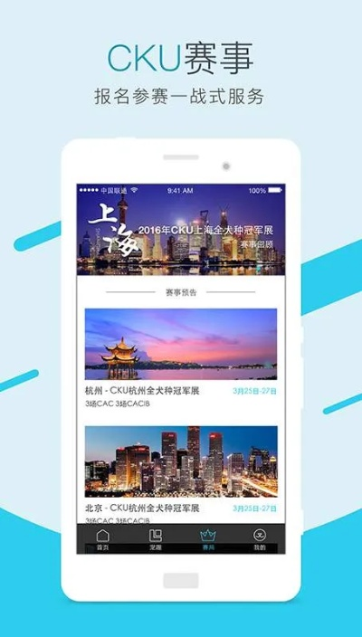 壹号app ㊙️:✅ 壹号app V7.4.23✅✅✅ 壹号app ㊙️:✅ 壹号app V7.4.23✅✅✅