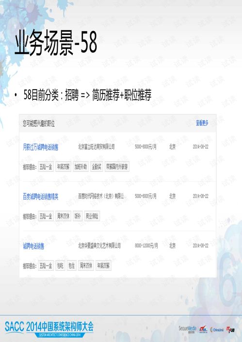 云南11选五绿色版V50.44.19.152安卓系统版本-推荐
