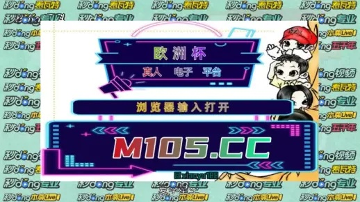 jdb电子游戏哪个容易赢 ㊙️,🈷️jdb电子游戏哪个容易赢 V5.18.2✅ jdb电子游戏哪个容易赢 ㊙️,🈷️jdb电子游戏哪个容易赢 V5.18.2✅